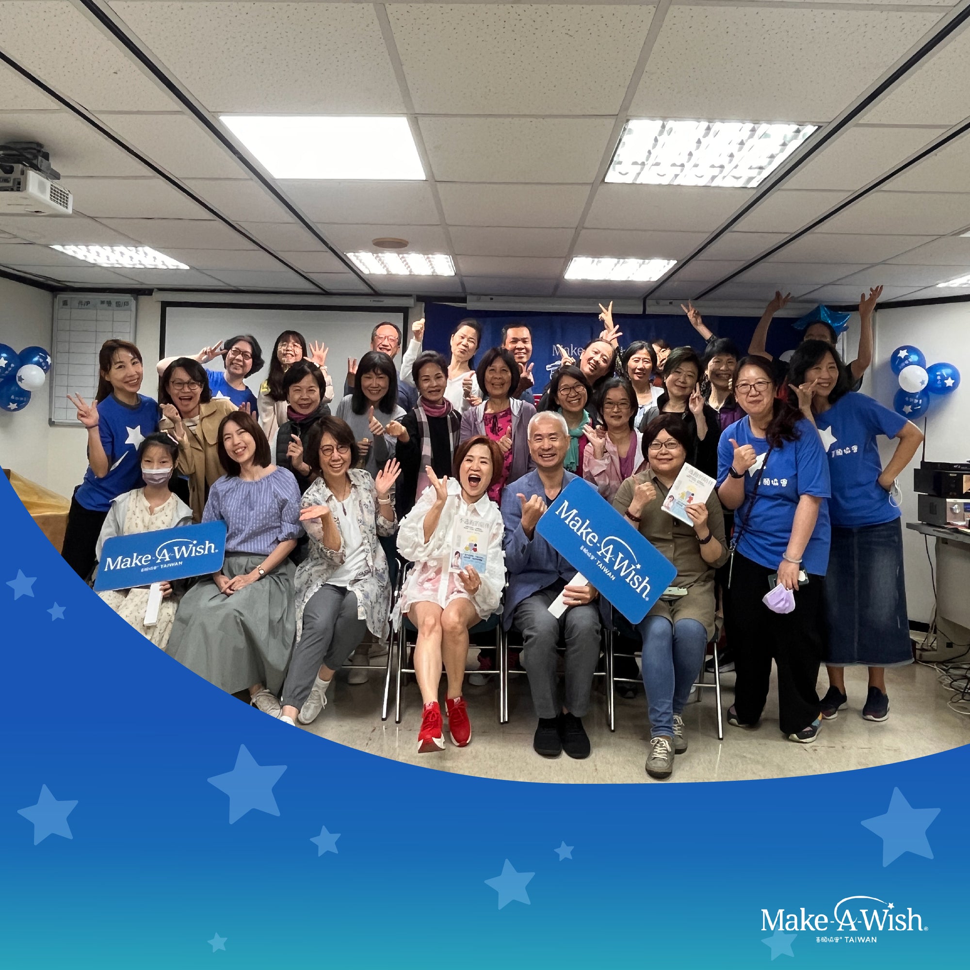 北區志工相見歡,阿娥姐親臨演講,使志工們哭笑不得