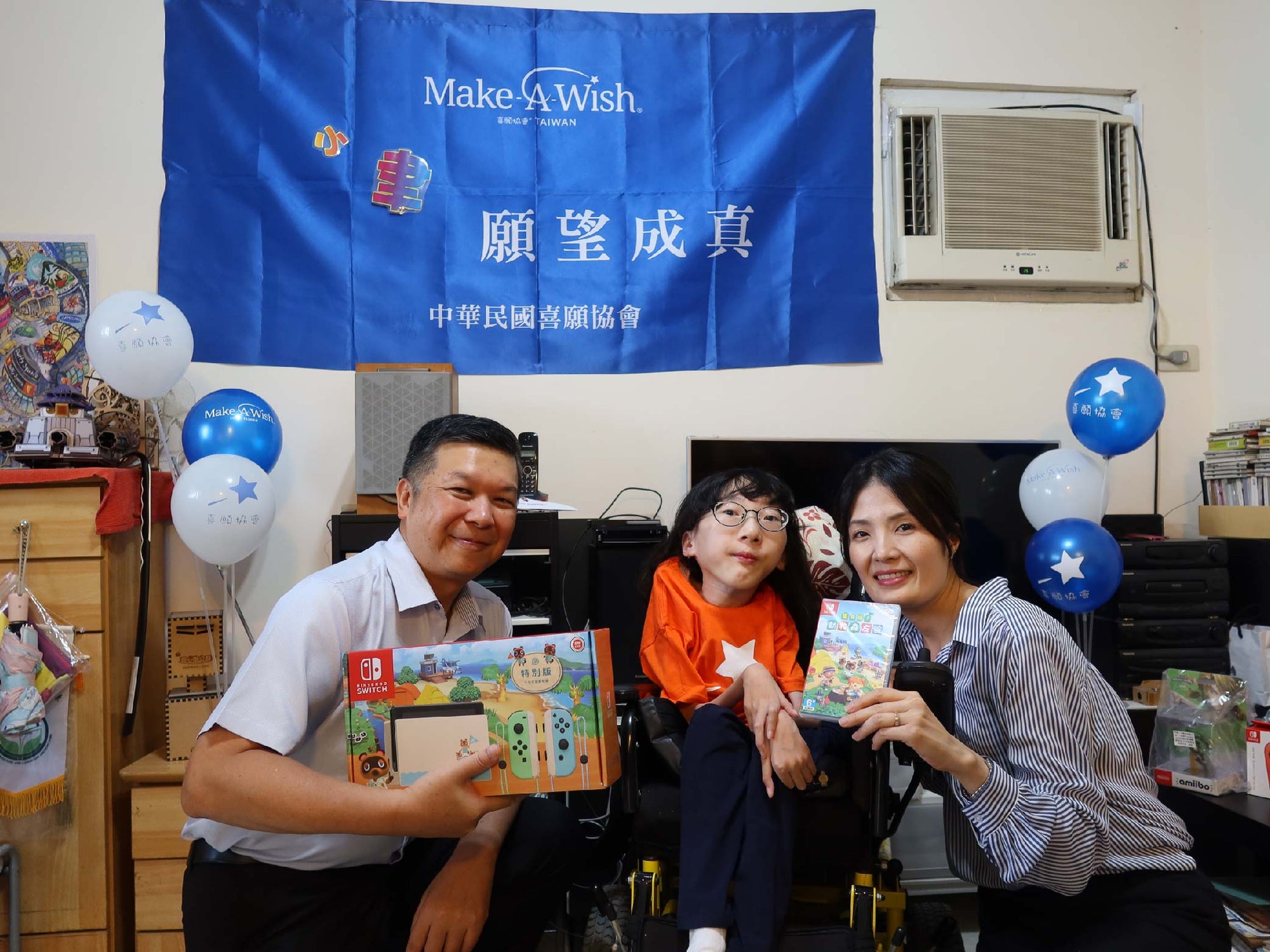 小聿想擁有遊戲機