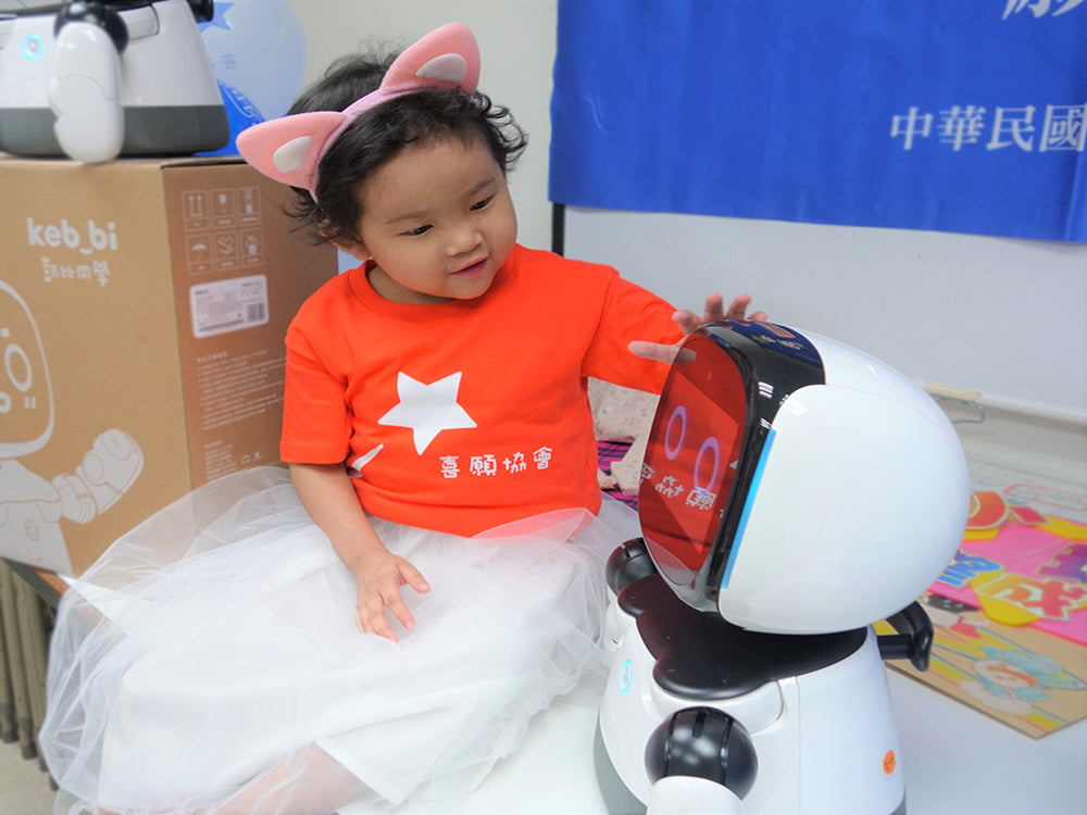 小琲想擁有一位機器人朋友