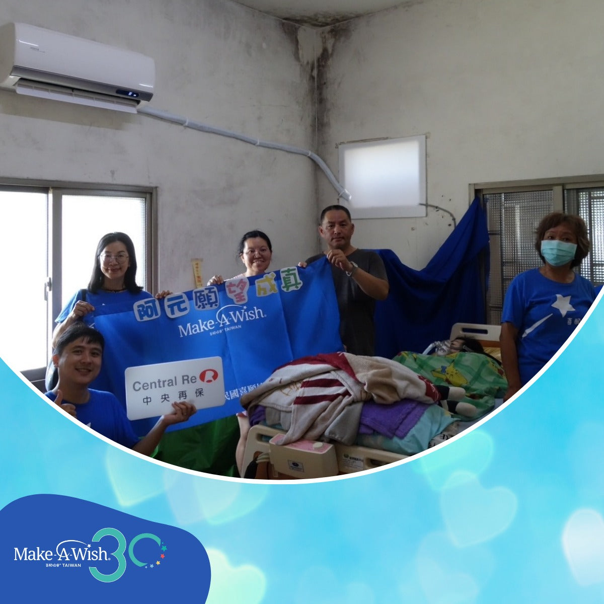 【恭喜阿元想要一台冷氣機願望成真✨】