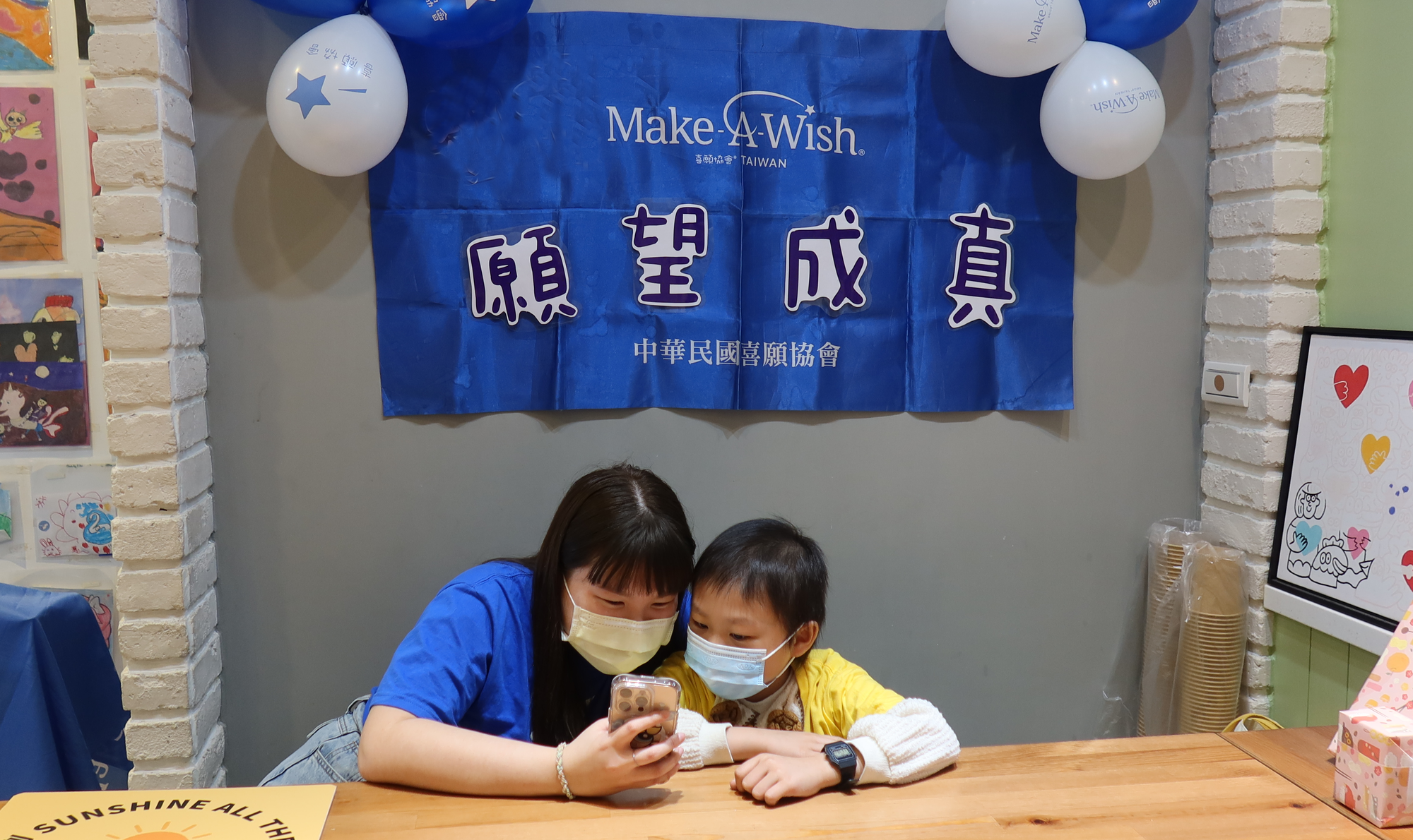 【喜願工作日記】〈Make a wish and play hard〉