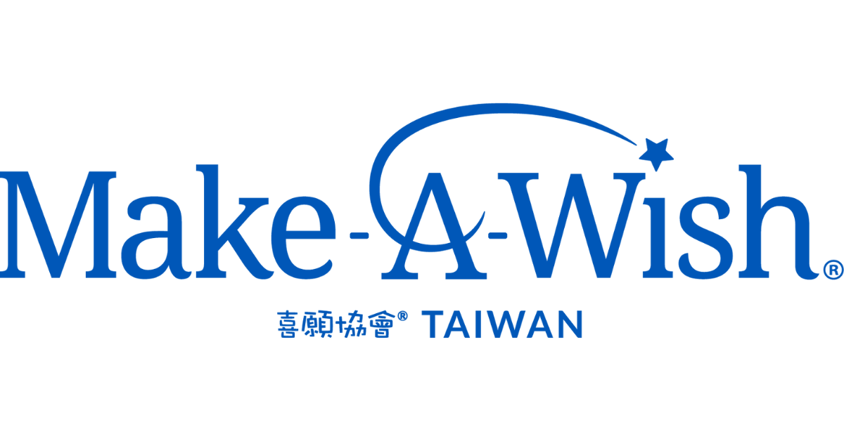 Make a wish Taiwan