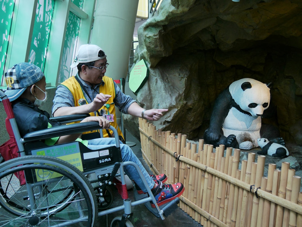 阿斌想去動物園