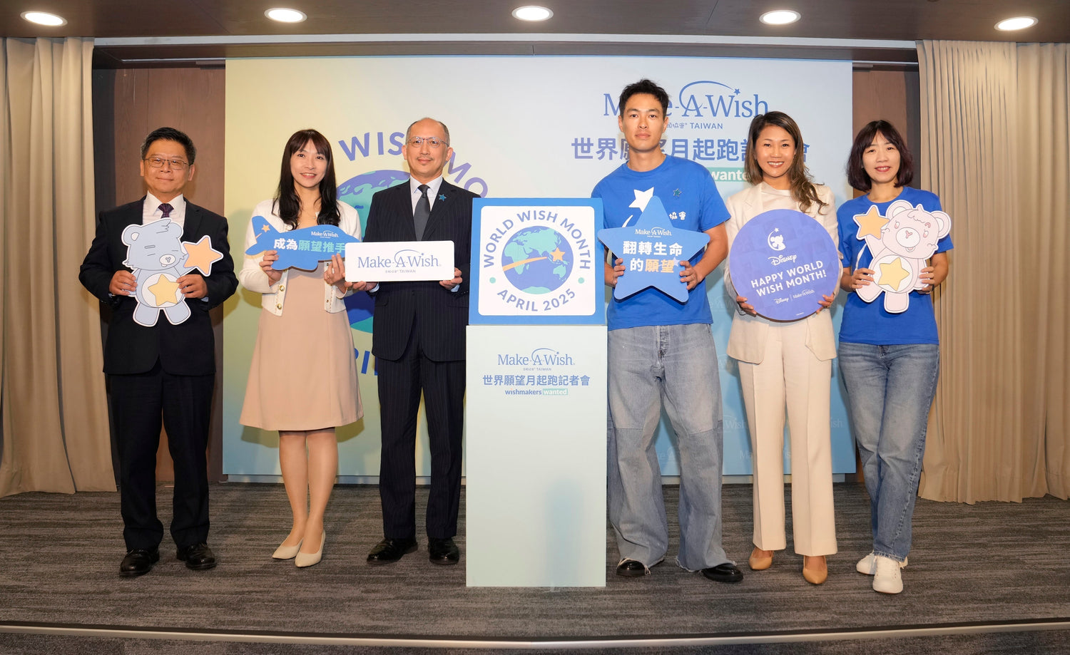 Make-A-Wish Taiwan 喜願協會「世界願望月」啟動，公益大使楊祐寧擔任「願望推手」，力邀全民助病童圓夢。