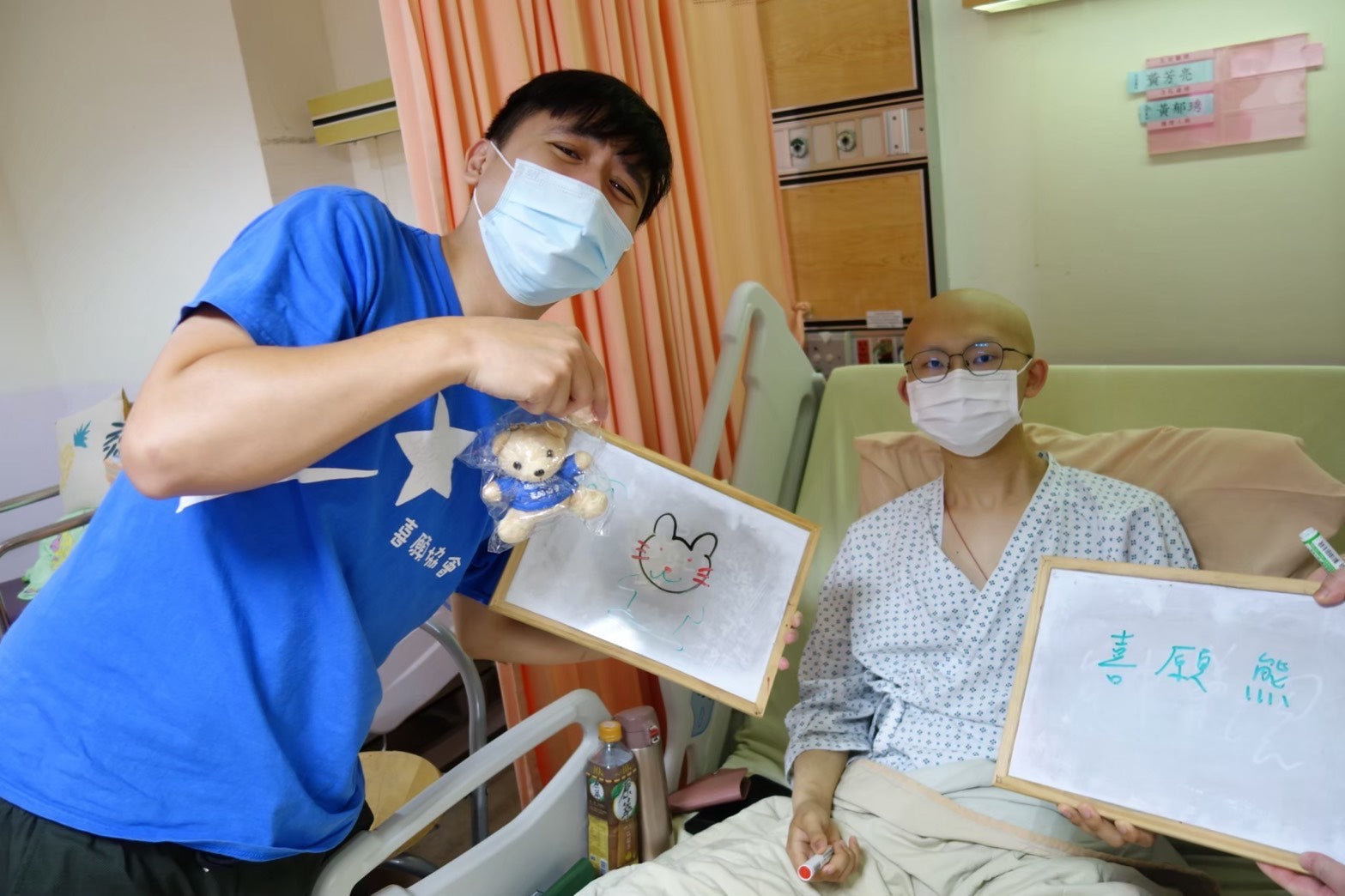 【喜願工作日記】〈從喜願兒到喜願志工〉