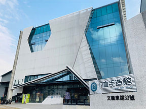 2026年喜願暑期體驗營－高雄場報名費用